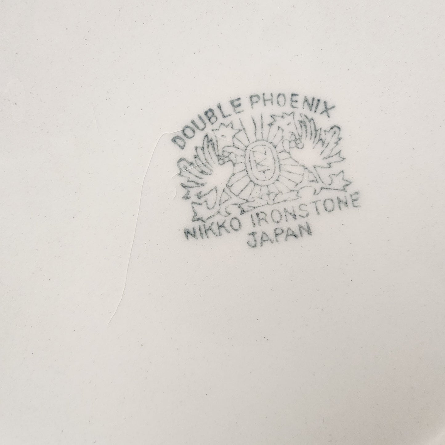 Vintage Serving Bowl
