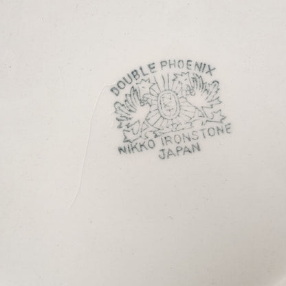 Vintage Serving Bowl